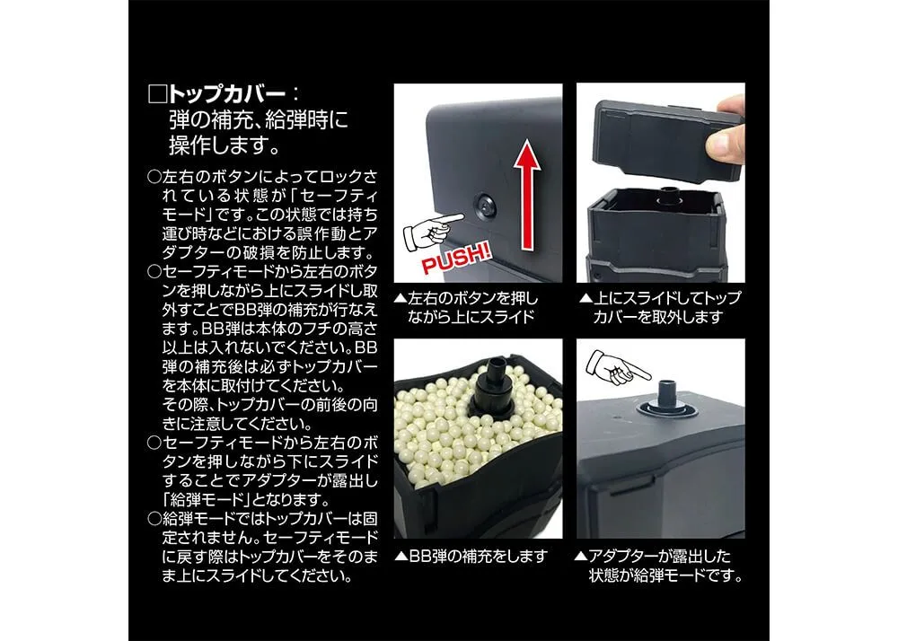 Automatik Speedloader 1300BB - Image 7